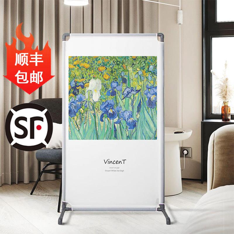 创意油画组装屏风隔断客厅家用办公小空间遮挡北欧风艺术装饰简约