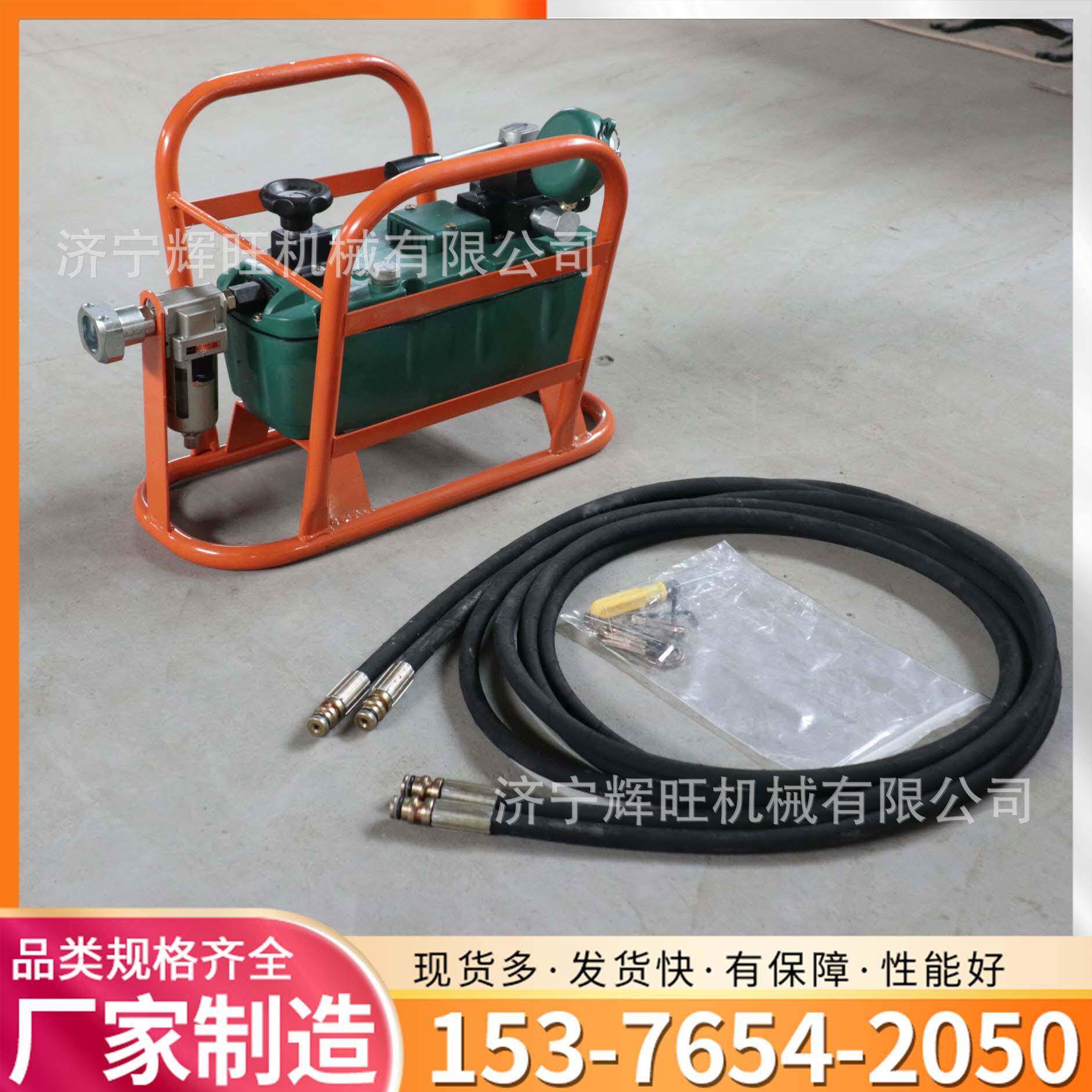 锚索张拉机具矿用隔爆型千斤顶桥梁钢绞线MQ系列气动张拉机具厂家