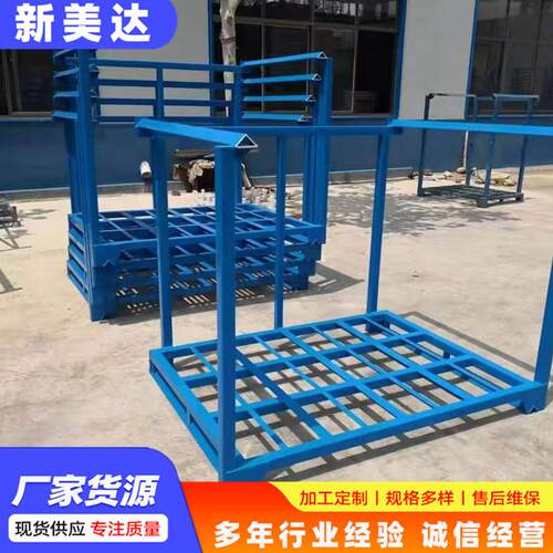 仓储货架巧固架冷库可用大蒜存储堆垛架承载吨冷轧钢倒置巧固架