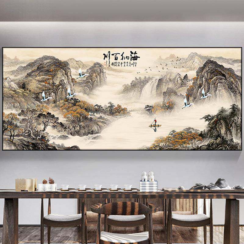 新款直销新中式客厅装饰画中国风沙发背景墙壁挂画大气单幅办公室