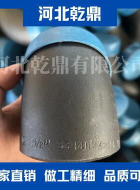 供应出口弯头 碳钢45度90度 长半径弯头 GOST 17380 直缝弯头
