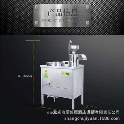 渣浆ht100分离机型