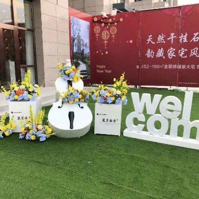 批户外园林大提琴花架雕塑摆件创意别墅庭院金属园艺景观工艺品装