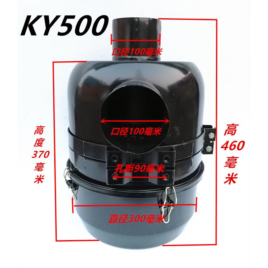工程车装载机拖拉机KY500空滤器100口径滤芯 过滤器空气滤清器