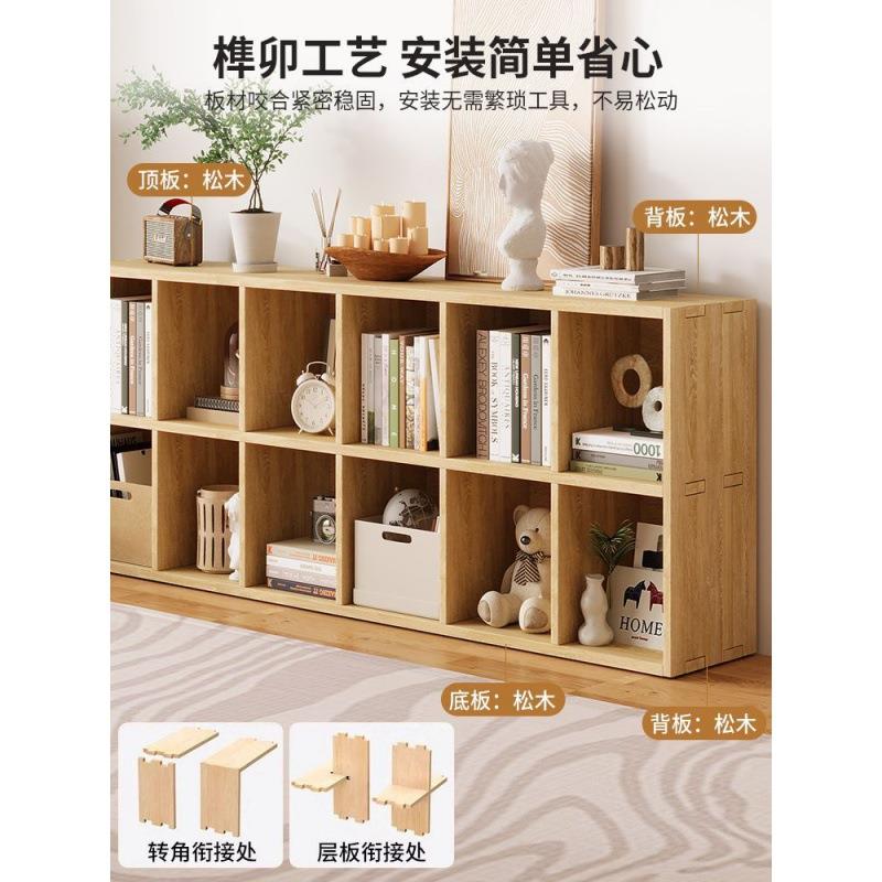 实木架儿童书储架书加厚置物架落地组合格儿子柜C115幼园物收纳书