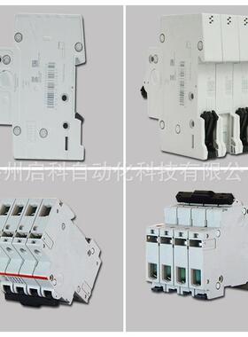 ABB微型断路器S203-C100货号10165811空开S203系列C脱扣6KA分段
