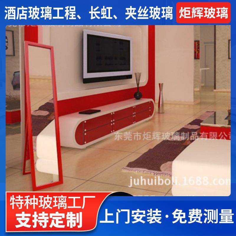 衣帽落地镜子试衣镜厂大尺寸舞蹈镜浴室镜室内化妆银镜卧室玻璃镜