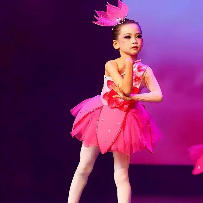 玉兰花开舞蹈演出服幼儿园花瓣舞儿童蓬蓬裙纱裙桃花朵朵开表演服