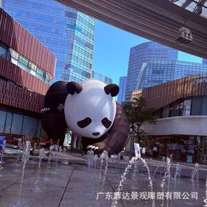 1大型玻璃街钢熊猫雕户外商场景观广场动公物美塑陈商业打卡仔摆
