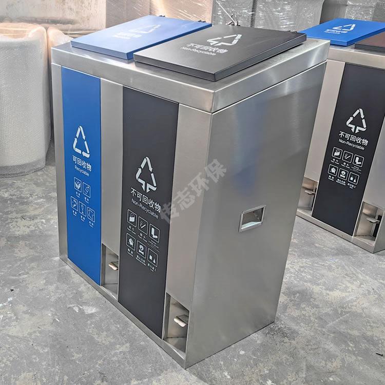 户外物业小区街道脚踏密闭式不锈钢分类垃圾桶金属回收箱厂家定制