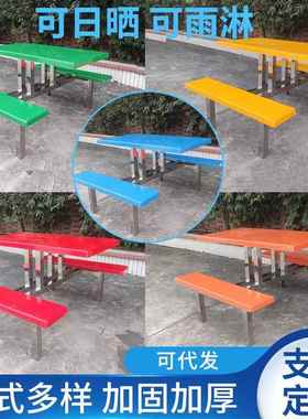 厅玻璃12148钢餐桌椅组合工地工生厂快餐饭店学校餐学一体式食堂