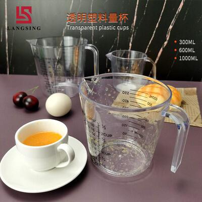 scale Plastic Measuring Jug Cup Cooking Kitchen Bakery Tool