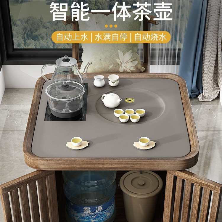 实木茶桌椅组合家用小型小茶台新中式阳台客厅移动茶车智能茶盘桌