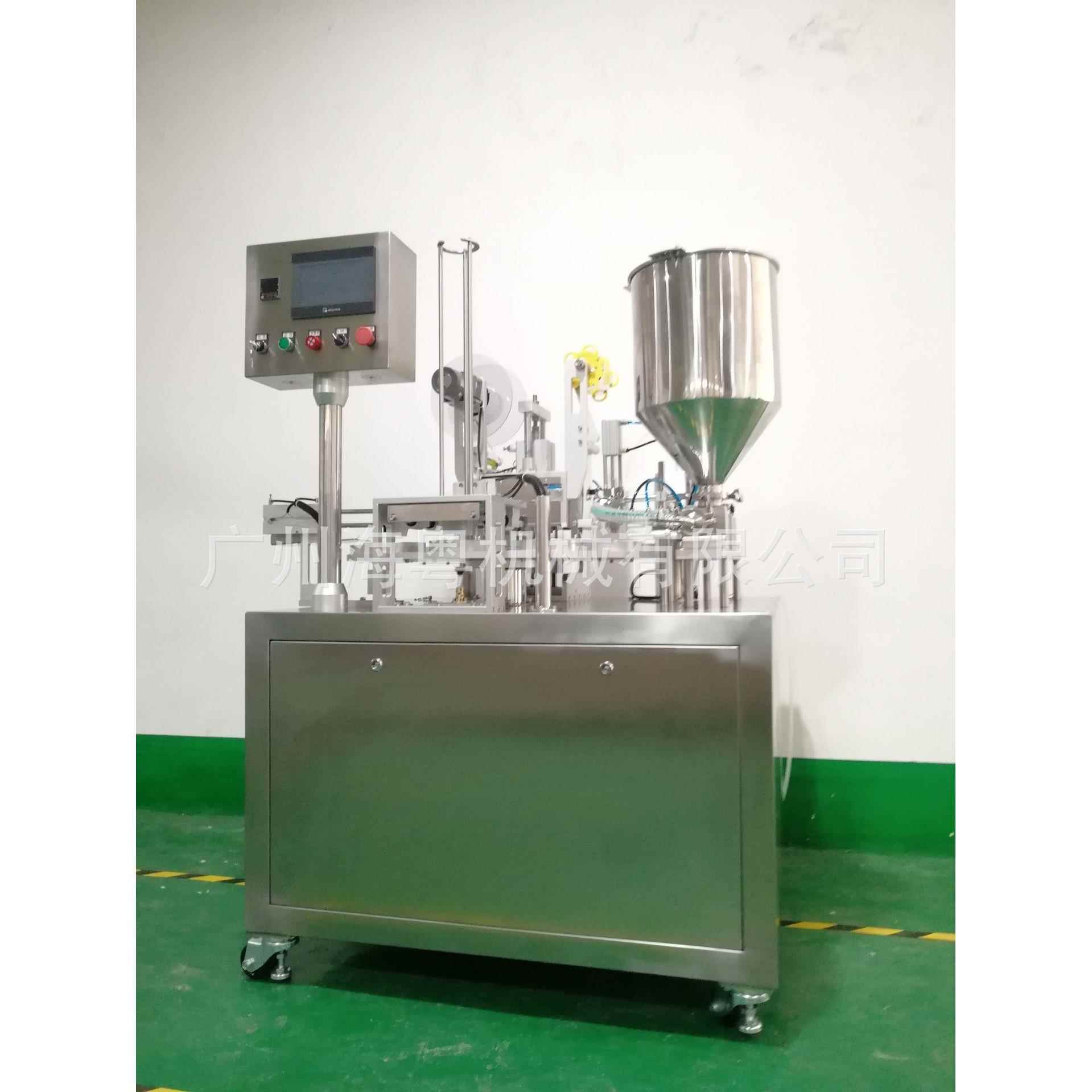 咖啡粉胶囊灌装咖啡胶囊半自动片膜咖啡胶囊铝杯片膜封口机