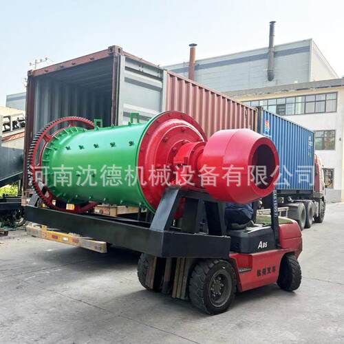 高TVI炉渣钢石球球磨机机设备矿磨粉小型英砂尾炉渣卧式研磨机