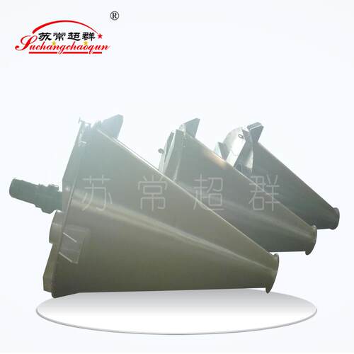 DSH系列单锥混合机，高粘度流体混合机