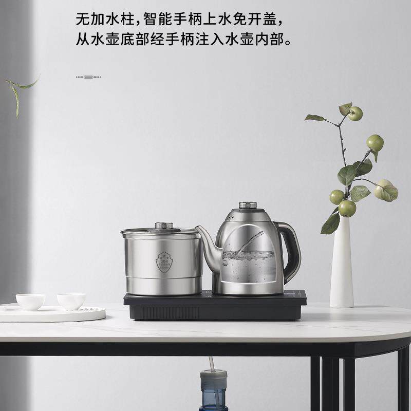 全自动上水电热烧水壶 嵌入式恒温电茶炉吉古电水壶泡茶电茶炉