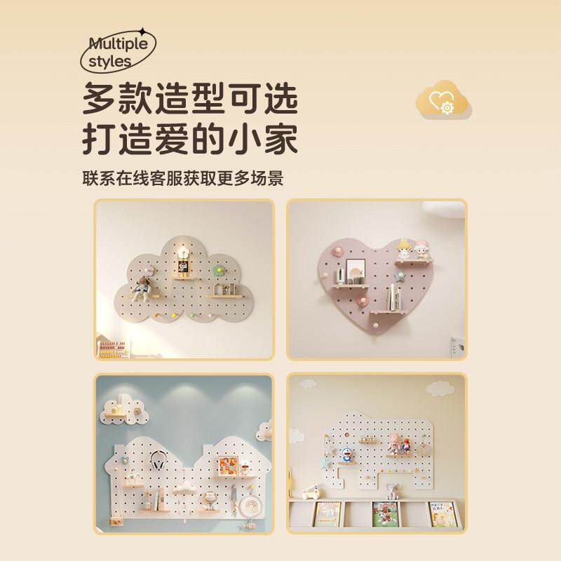 玄实木板入户关云朵置物架穿衣镜定制免打洞洞yunduo-0孔墙面装饰