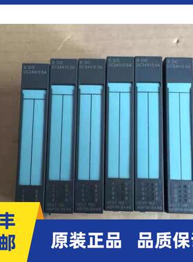 6ES7131-4BF00-0AA0西门子原装6ES7 131-4BF00-0AA0