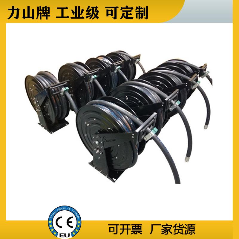 气管自动伸缩卷轴卷管器38mm自动盘管器30米力山工业高压软管卷盘