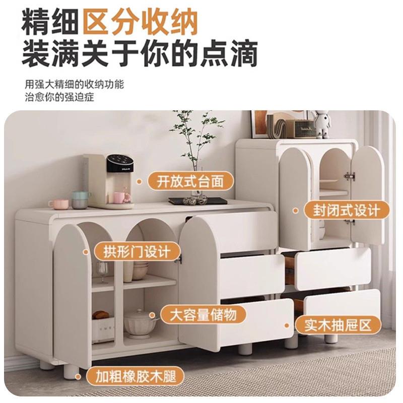 bkk边柜实斗柜客厅靠墙边代一体sAnEPMeA木柜子现简约餐奶油风储