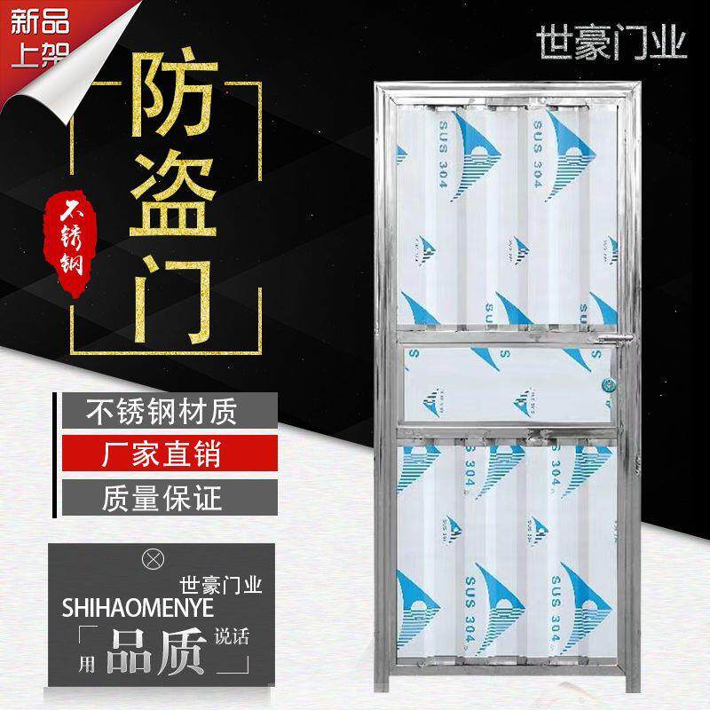出租房门不锈钢门简装门厕所门宿舍门波浪板门工厂直销