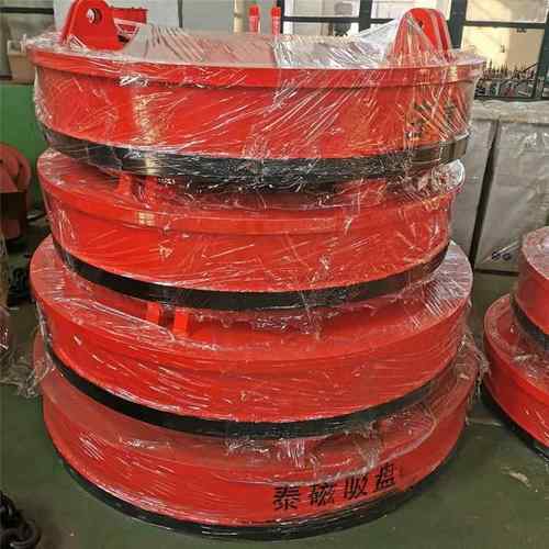 售售1.5米废铁吸盘高频强磁电磁吸盘起重电磁铁挖机叉车礠盘