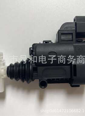 适用 福特新翼搏行李箱电机 后备箱马达 壳体执行器 CN15A219ANE