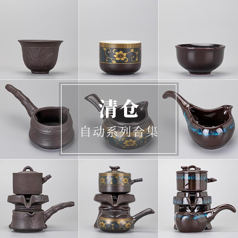 冲茶漏托茶滤茶叶过滤网泡茶器分离器茶隔陶瓷茶具茶杯公道杯一体
