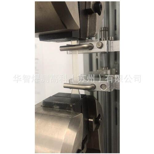 拉力试验机电子拉力试验机拉力机万能试验机电子万能试验机