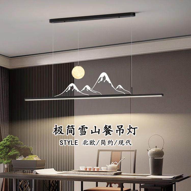 餐吊灯创意艺术餐桌主灯饭厅吧台简约长条山水新中式餐厅灯茶台