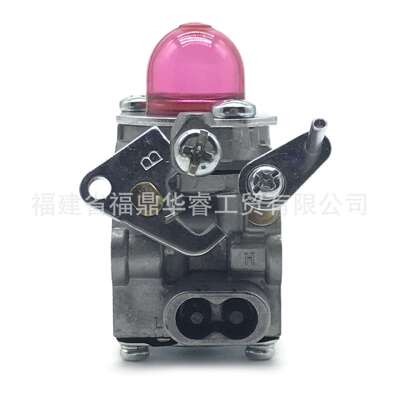 531127910化油器适用HUS 125E 128RJ 124C 130C BC2126修剪机