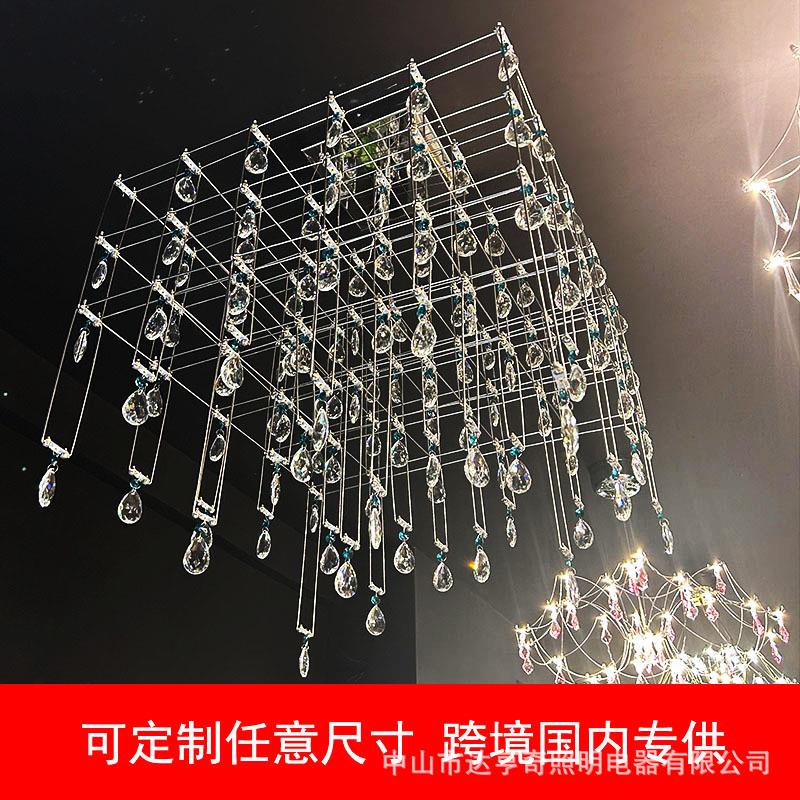 光立方水晶客厅吊灯家用商用奢华展厅服装店别墅餐厅大厅灯具
