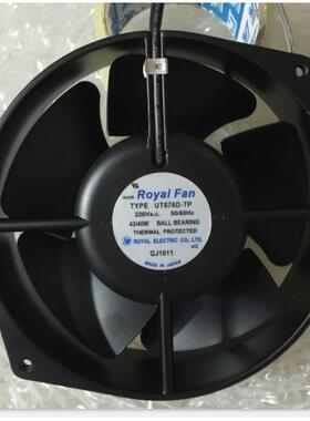 原装ROYALFANUT676D-TP220V37/34W铝框散热风扇17cm