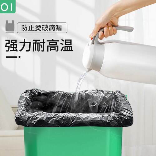 特厚大号垃圾袋黑色平口加厚加大塑料袋酒店商用环卫物业厂家