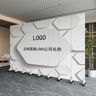 定制屏风隔断办公室简约现代入门公司LOGO前台可折叠移动双面折屏