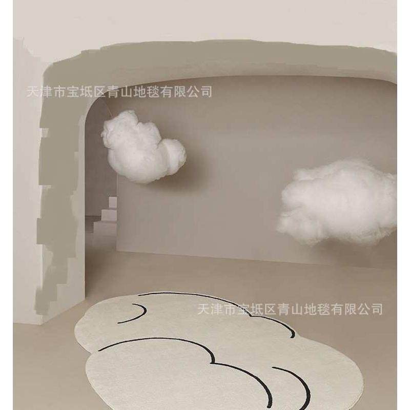 现代简约云朵不规则地毯客厅茶几卧室高级莫兰迪毛毯地垫侘寂北欧,居家布艺,地毯,淘宝优惠券,粉丝福利购,淘宝优惠卷