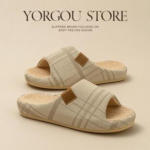 远港抗菌亚麻拖鞋女夏家居室内防滑防臭吸汗春秋四季通用棉麻拖鞋