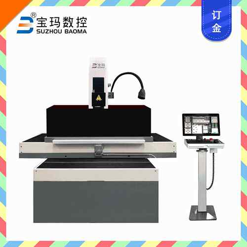 宝玛大型精细型小孔机BMD703-800细孔电火花穿孔机全数控订金