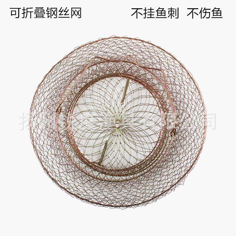 小鱼篓钢丝网 可折叠铁丝网鱼篓鱼护灯笼网垂钓用品垂钓用品鱼护