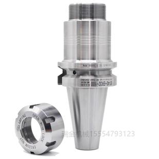 100CNC机床加工中心铣刀柄 数控刀柄BT30 ER25 70ER2040BT40 er32