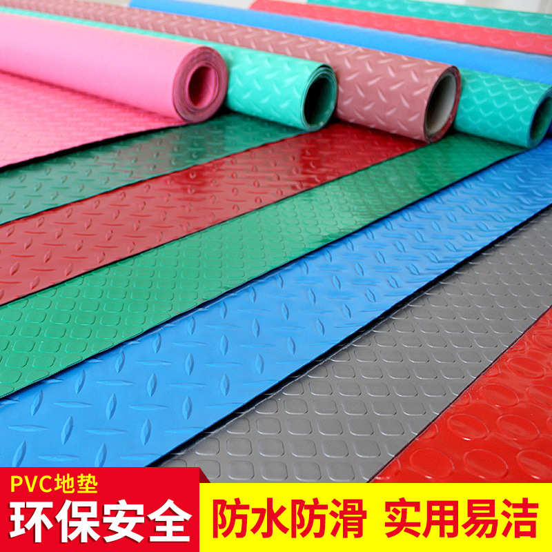 防滑垫pvc塑料地毯门垫卫生间厕所厨房耐脏门口阳台防水防滑地垫