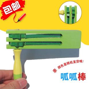 呱击呱叫木制转器响板击乐器打幼儿打乐器热销推荐 正品 海浪乐