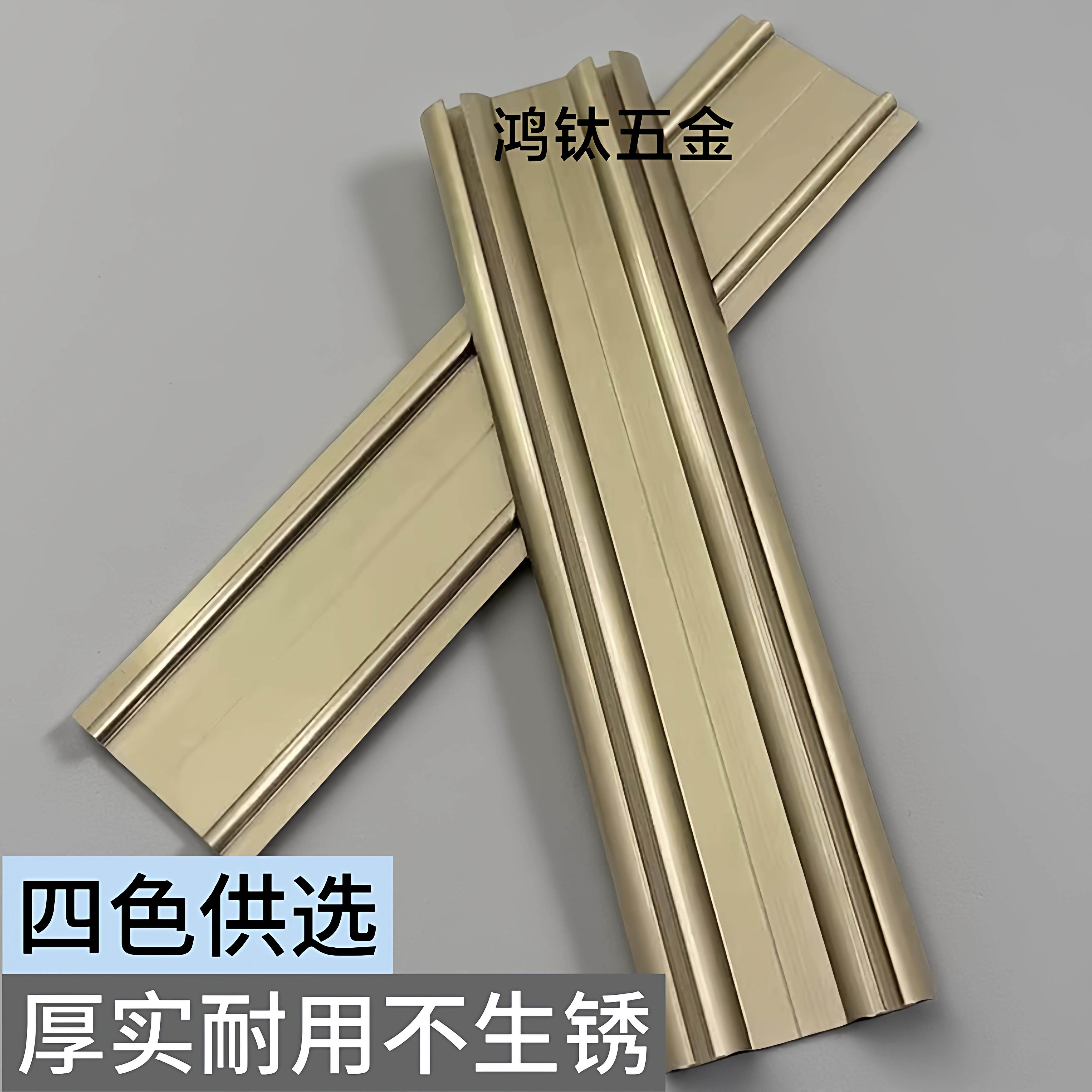 推拉门轨道移门双轨道铝合金免开槽滑槽衣柜门玻璃门滑轨导轨路轨,基础建材,导轨,淘宝优惠券,粉丝福利购,淘宝优惠卷