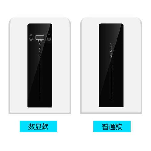 新款直销22L家车两用车载冰箱冷藏保温箱学生宿舍迷你小冰箱保鲜