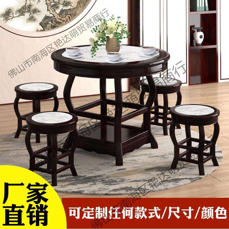 仿古实木云石早餐商用面馆凉茶店桌椅快餐桌大理石饭店圆桌子组合