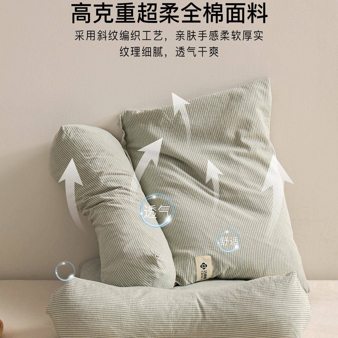 椎F99S9659荞麦睡三角连体枕头护颈助眠引枕成人组合枕芯颈椎牵枕