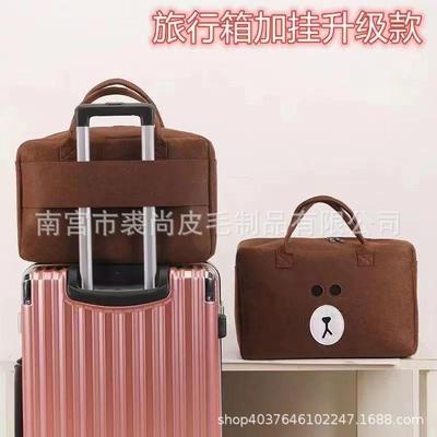 旅行包行李袋卡通软妹容量旅行包
