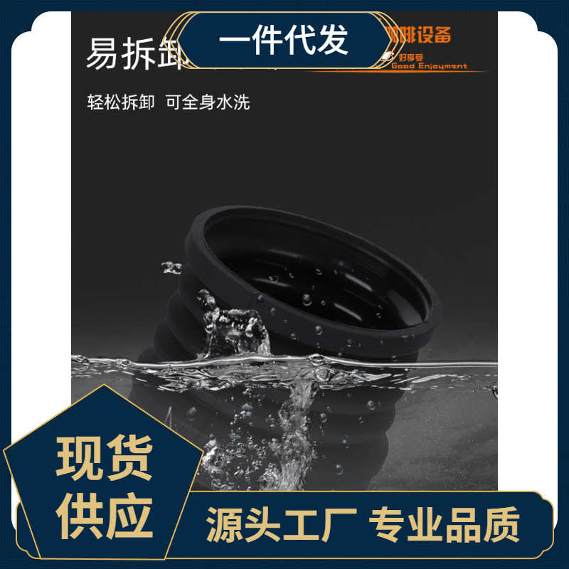 ∉伽利略Q18磨豆机专用 气吹豆仓磨豆机按压清洁残粉吹粉硅胶小