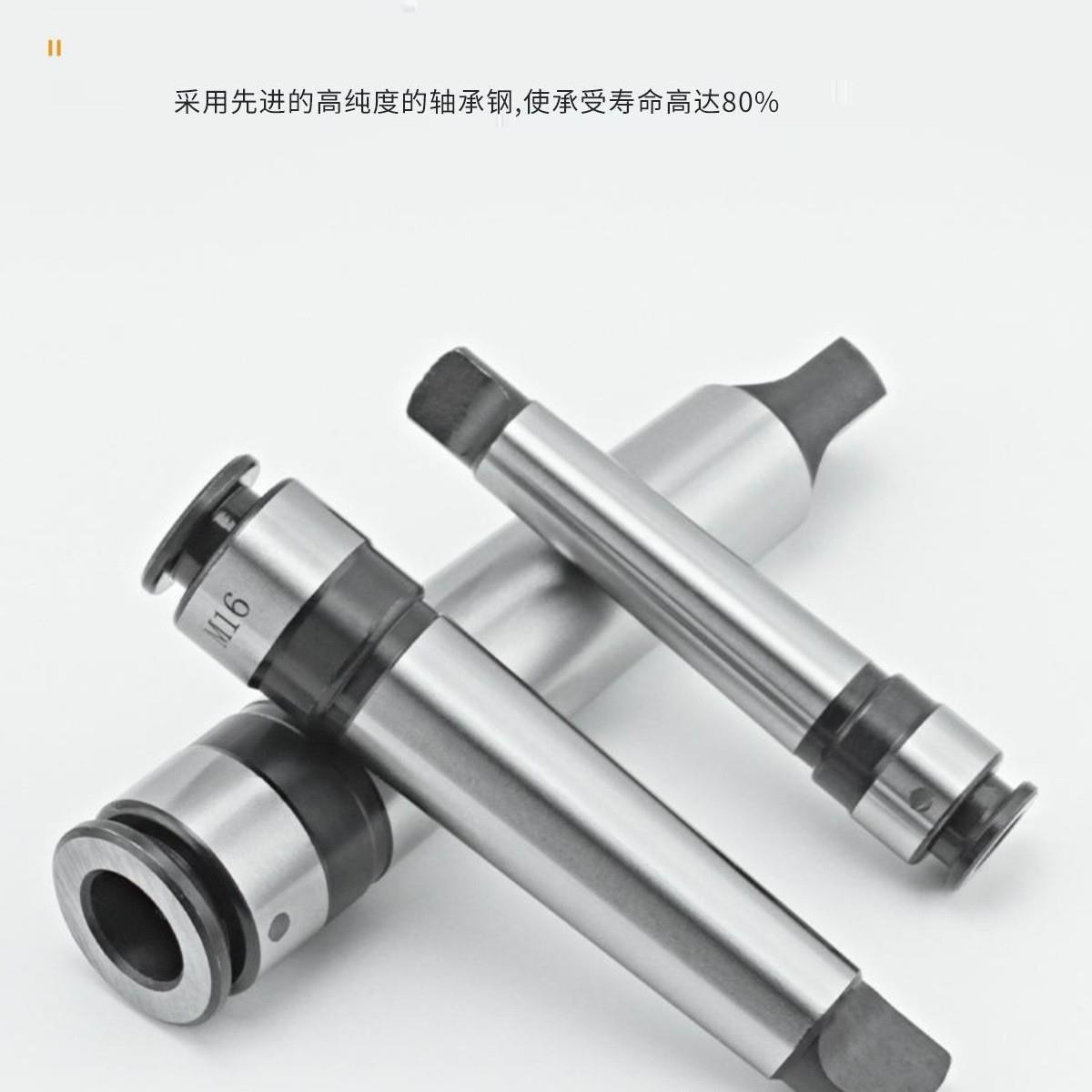 锥柄丝锥夹头多功能夹套莫氏攻丝夹头MT2 3 4号M6M8M10M12M14M16图片